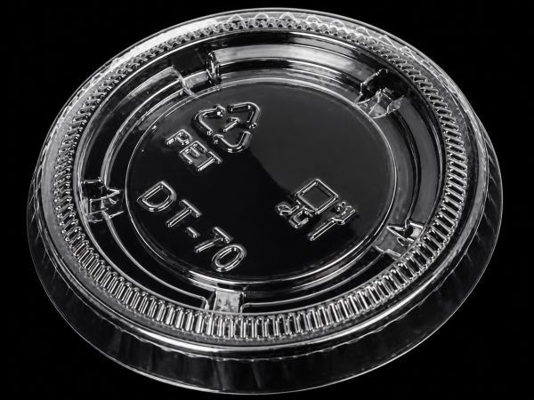 Lid Flat For 1.5-2 OZ Souffle & Portion Cup