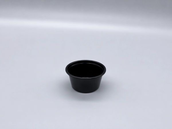Souffle & Portion Cup 1.5 OZ