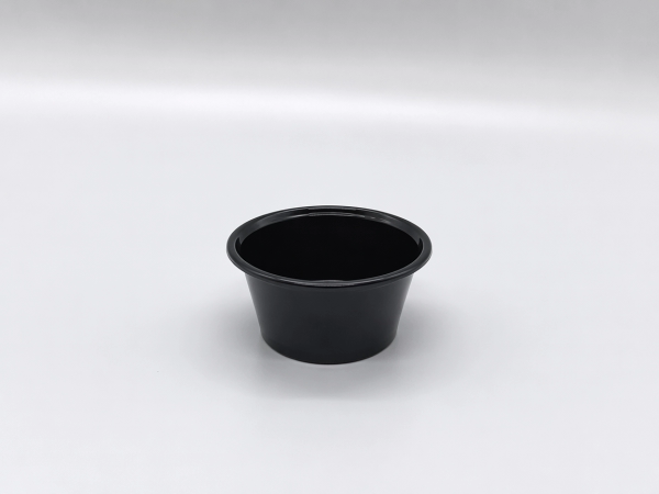 Souffle & Portion Cup 3.25 OZ